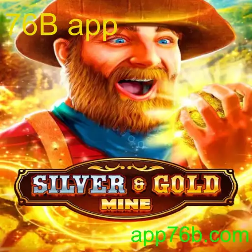 SilverGold